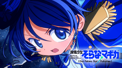 Yp4xbPNdBTrp80a6pO86.png?w=940&h=940