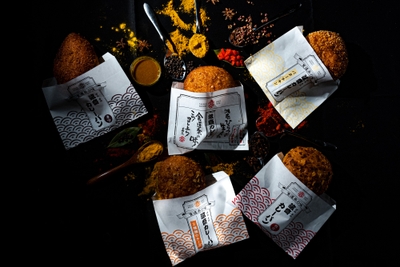 弦斎カレーパンパン5種類