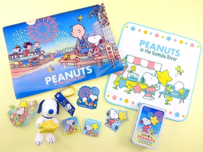 YpJyxVaVj15zNL7gVKzB.jpg?w=940&h=940