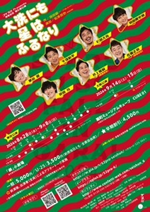 Ypvoz3ShnZv0fckXguKD.jpeg?w=940&h=940