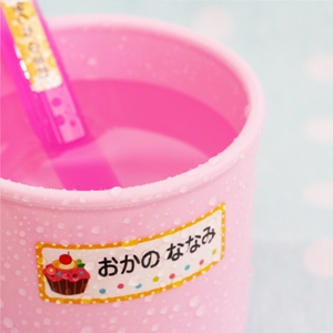 YqAJE9ZuVhrjkG1qBwlr.jpg?w=940&h=940