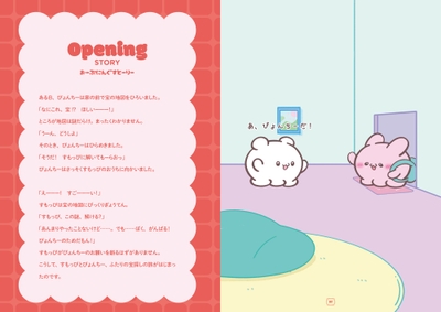 YqDhYmcoCWH4ORaPUhB1.jpg?w=940&h=940