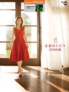 YqPbVuIa7K9J1S62x10P.gif?w=940&h=940