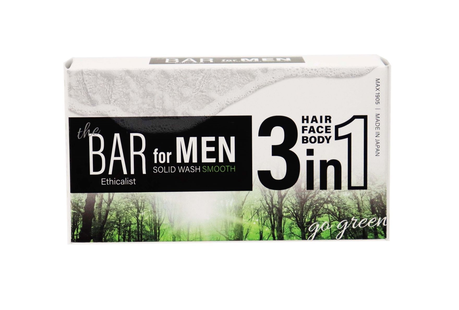 The BAR 3in1 SMOOTH 外装