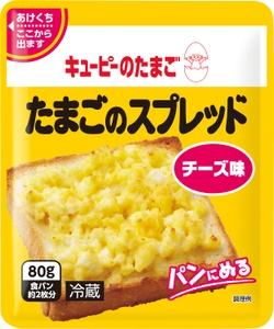 YqhjW8dSBRBWYucKU5j6.jpg?w=940&h=940