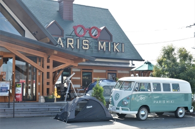 YqpBLnC8Oj5hwndQrVTO.jpg?w=940&h=940