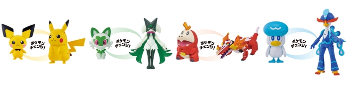 ポケモンチェンジ 全4種類