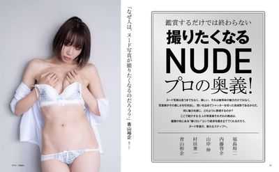 YquEQ81EcCB5ou89JAbz.JPG?w=940&h=940