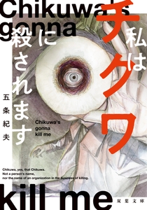 Yr43wczyI2XPPzINW6Vd.jpg?w=940&h=940