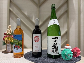 ホテル京阪 仙台  お正月の「振舞い酒イベント」を実施します