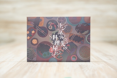 Yr8jL2odov6aF29jAtgf.jpg?w=940&h=940