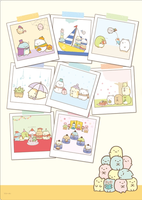 クリアファイル 裏