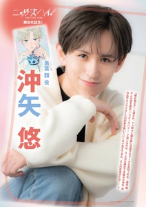 YrLikKCq1v2QdtI0vMbk.jpeg?w=940&h=940