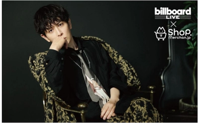『堂珍嘉邦 Billboard Live Tour 2025』 3年連続開催となるビルボードライブ公演を記念して オリジナルグッズを販売！