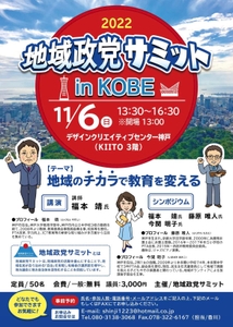 YreTjLolc7db8AbJcDMf.jpeg?w=940&h=940