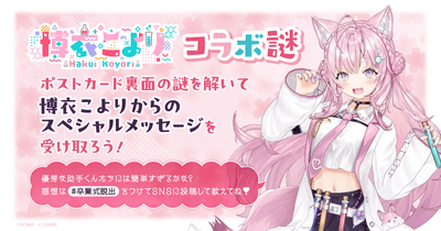 YroEQke7ZQ0ooTBjrn1l.png?w=940&h=940