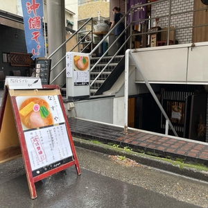 YrqJ7Xd7MtP2Vu6wKw7p.jpg?w=940&h=940