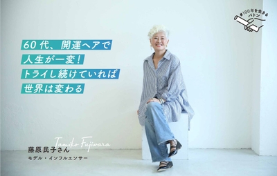 Ys1fNEmZHQH1wRwRfbsI.jpg?w=940&h=940