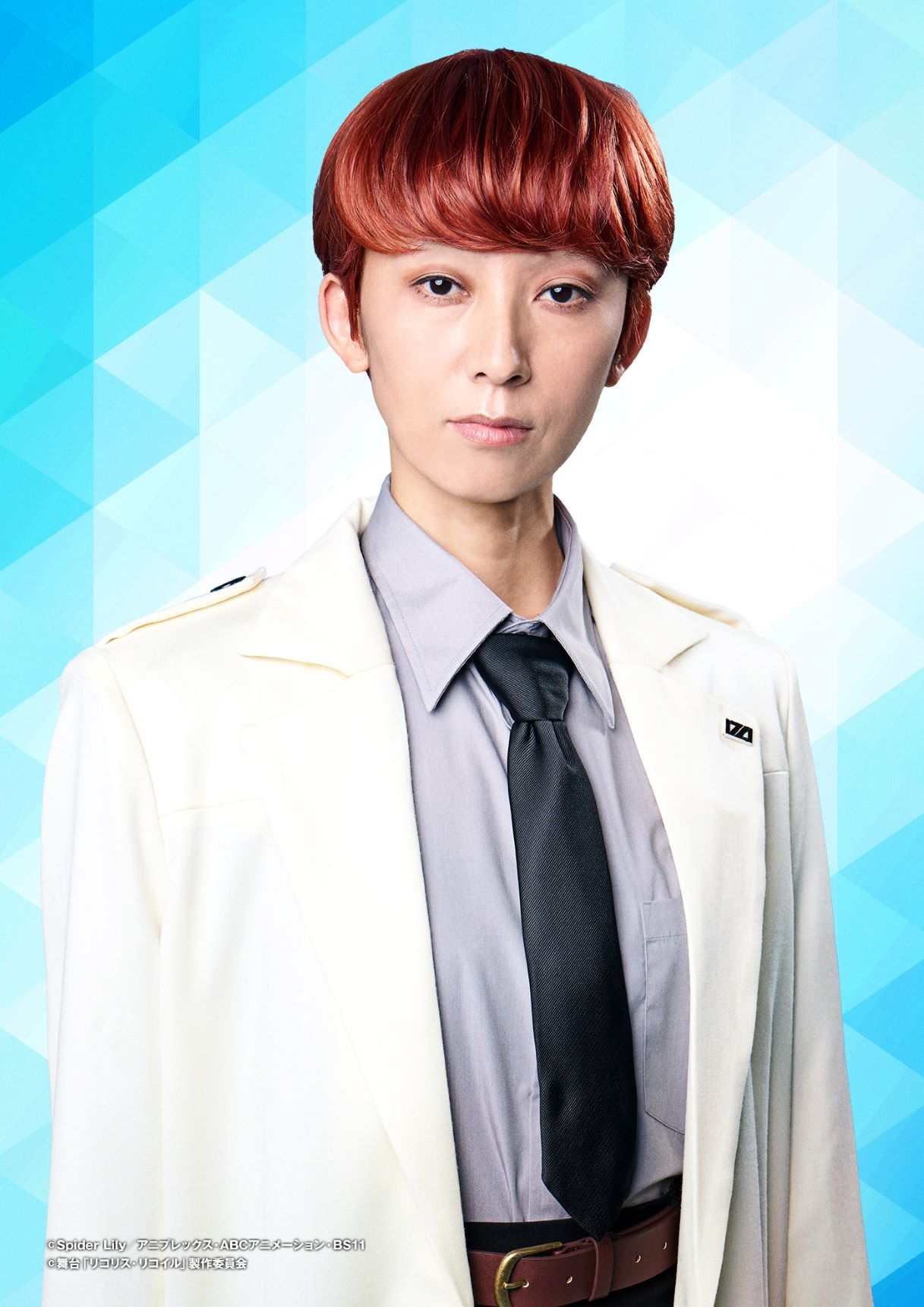 楠木:三枝奈都紀