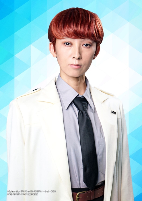 楠木:三枝奈都紀