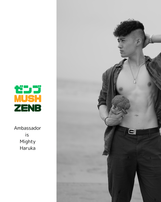 まいてぃ遥さん