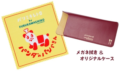 YslRKCjEctsKxrd3i2bO.jpg?w=940&h=940