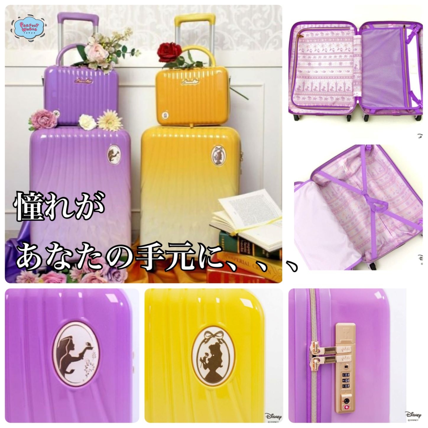 [fancyfly] しいグラデーションカラーのスーツケース メンズ レディース 小さくて新鮮でトレンディなトロリーケース 大容量