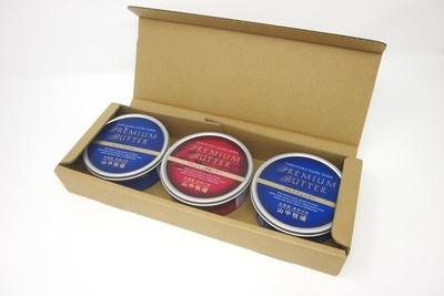 山中牧場プレミアムバター３缶セット