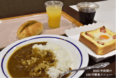 YtK8hvtLO4AIZWQQZe68.png?w=940&h=940