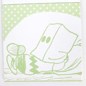 YtMCxEg7T26IvDIjx097.jpg?w=940&h=940