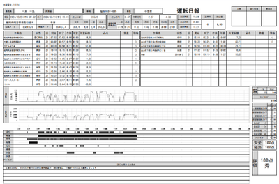 YtVWBxRfJyKQVrBxxFfJ.png?w=940&h=940