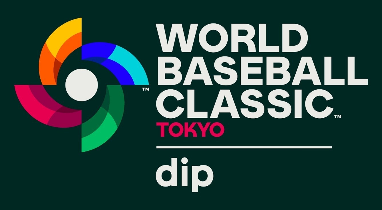 ワールドベースボールクラシック2026 まとめ売り YtW3hNHbusaXJKdPqhZN.jpg