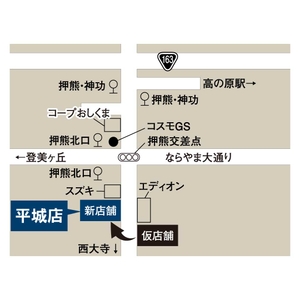 Ytc3FVo7HXtyEOM62wrm.jpg?w=940&h=940