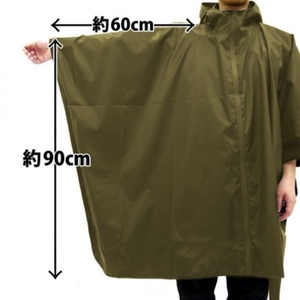 YtfZ8FX2OyzWnKNPBrg3.jpg?w=940&h=940