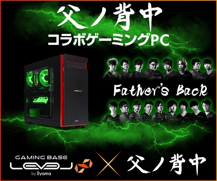 げんさん ゲーミングPC iiyama PC LEVEL-R776-LC147F-RLX-ZETA DIVISION [RGB Build