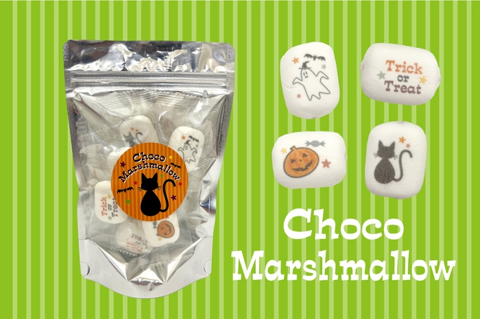 1袋(8粒いり)432円(税込)