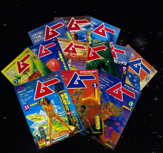 YuDEnuNmAkcdB5R16MIL.png?w=940&h=940