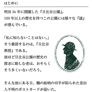 YuGOCKmWJvS7ouS2NEaD.png?w=940&h=940