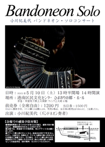 YuMteZeH3O8I1OLBdB1r.jpg?w=940&h=940