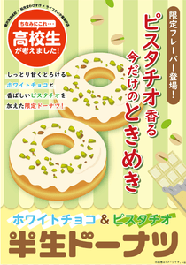 YupAUUQWMnOzdmw7TO2N.png?w=940&h=940