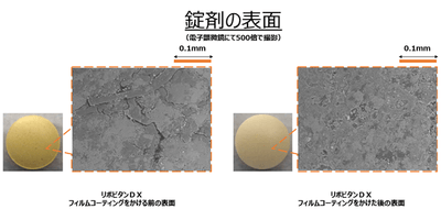 YupOGmP5uwgprrp1XKLn.png?w=940&h=940