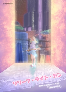 YvAGkbVk64nGM9577Kp2.jpg?w=940&h=940