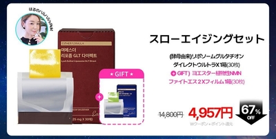 YvGD6m38CVrJGpq3e0Sz.jpg?w=940&h=940