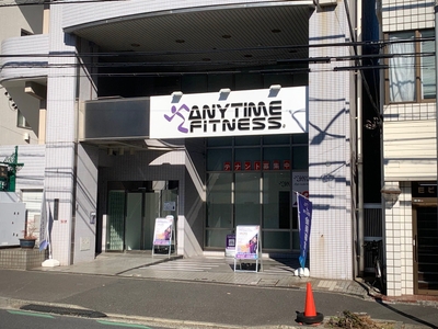 エニタイムフィットネス東白楽店