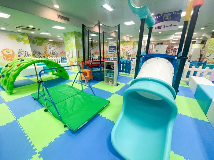 公園コーナー