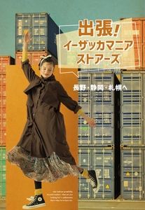 Yvfvjn2ITrvMwf53l7rW.jpg?w=940&h=940