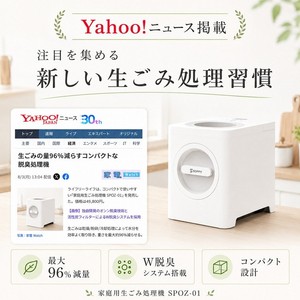 Yvh7nMGPOvkNYu7optNN.jpg?w=940&h=940