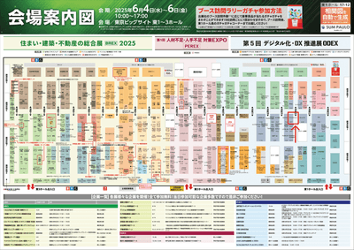 Yw7ZDZ0w8KH88Ss7JPml.png?w=940&h=940