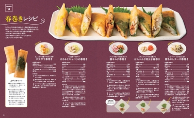 Yw887QvNi0EAGDcWEjlt.jpg?w=940&h=940