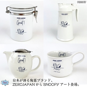 YwMGX2av8o6nCqYzVRmF.jpg?w=940&h=940